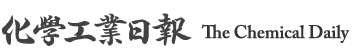 化学工業日報社ロゴ