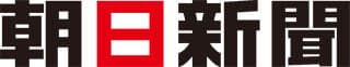The Asahi Shimbun