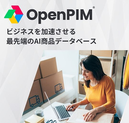 OpenPIM